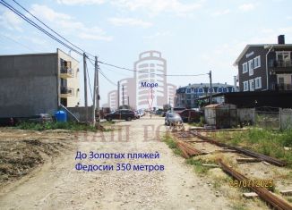 Продаю земельный участок, 9 сот., Феодосия, улица И. Малышева