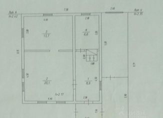 Продам дом, 49.3 м2, Кемеровская область, Банная улица, 12