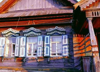 Продажа дома, 18.4 м2, Ульяновская область