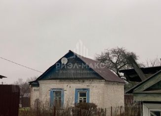Продажа дома, 58.6 м2, Брянск, улица Осипенко, 16А