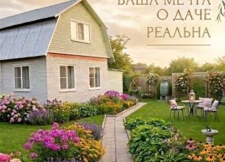 Продается дом, 120 м2, Калужская область