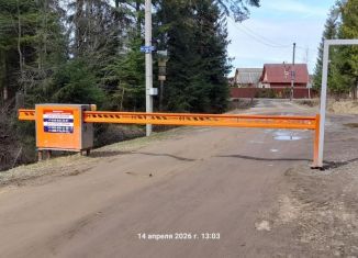 Продажа дома, 45 м2, Тверская область, СНТ Прогресс, 145
