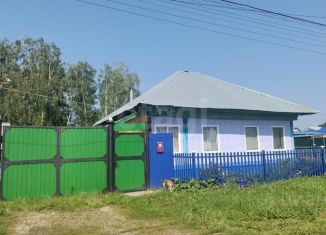 Продается дом, 46.8 м2, Челябинская область, улица Гастелло, 15