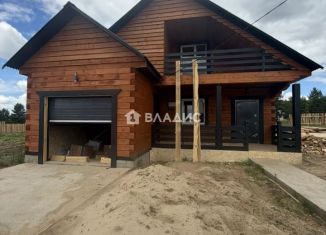 Продается дом, 195 м2, Бурятия