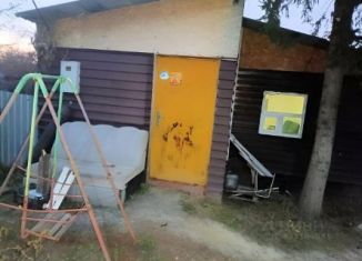 Продаю дом, 44.2 м2, Курганская область, СНТ Водоканал, 135