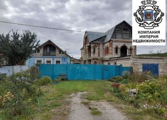Продается дом, 87.7 м2, Белгородская область