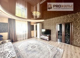 Продается дом, 89.5 м2, Республика Башкортостан, Пятая улица