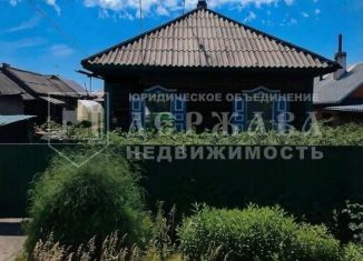 Продается дом, 56 м2, Кемеровская область, улица Кирсанова