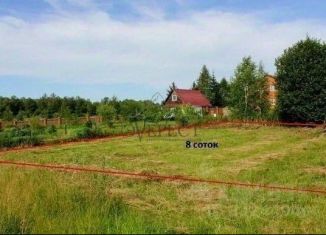 Продажа участка, 8 сот., Белгородская область
