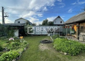 Продам земельный участок, 10 сот., Костромская область, улица П.А. Малининой, 3