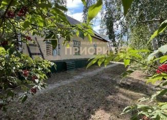 Продажа дома, 56.7 м2, Якутск, Заречная улица, 30