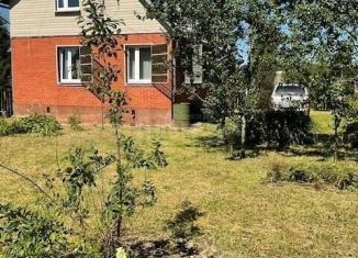 Продажа дома, 85 м2, Калужская область