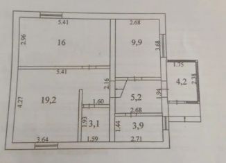 Продам дом, 67.1 м2, Челябинская область