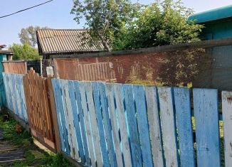 Дом на продажу, 36 м2, Челябинская область, улица Труда, 77