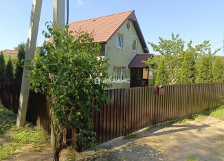 Дом на продажу, 97.1 м2, Калининградская область, Школьная улица, 12А