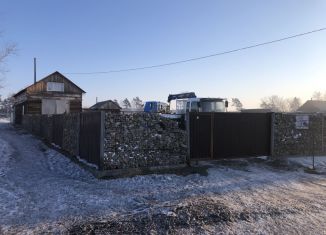 Продаю земельный участок, 6.34 сот., село Васильевка, Школьная улица