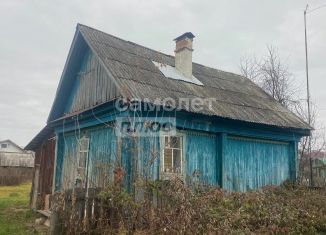 Продается дом, 35 м2, Республика Башкортостан, улица Гагарина