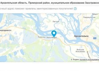 Земельный участок на продажу, 45 сот., деревня Глинник