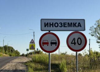 Продаю земельный участок, 42 сот., Тульская область