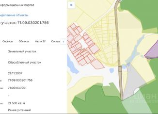 Продам земельный участок, 1100 сот., Тульская область, территория Черёмушки, 2