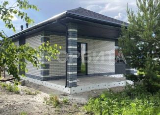 Дом на продажу, 115 м2, деревня Ушакова
