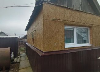 Продается дом, 45 м2, село Черебаево, Мостовая улица