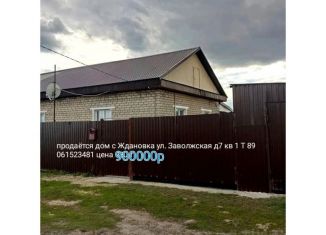 Продам дом, 70 м2, Саратовская область