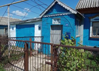 Продажа дома, 28 м2, Самарская область, улица Чапаева, 22