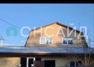 Продам дом, 120 м2, Бурятия, улица Единства, 8