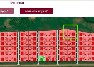 Продажа участка, 15.3 сот., Республика Башкортостан