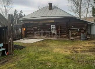 Дом на продажу, 30 м2, деревня Бугачево, Заречная улица, 5