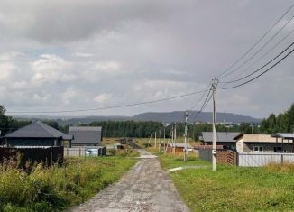 Продажа участка, 8 сот., коттеджный посёлок Образцово
