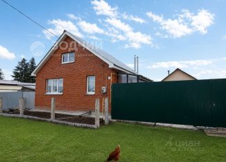 Продам дом, 44.2 м2, Чувашия, Первомайская улица, 19