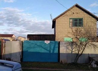 Продаю дачу, 40 м2, Самарская область, 2-я улица