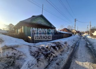 Продаю земельный участок, 5.96 сот., Марий Эл, переулок Карла Либкнехта, 40
