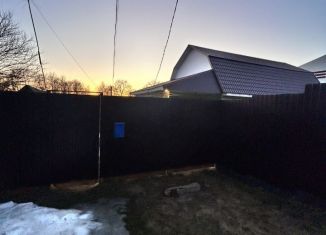 Продажа дома, 60.1 м2, село Гордеевка, улица Кирова, 23А