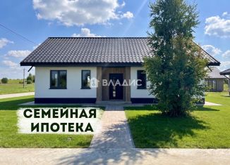 Продается дом, 100 м2, Калининградская область
