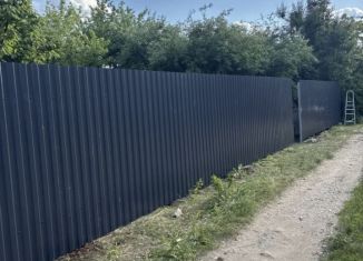 Продам земельный участок, 6 сот., Саратовская область, Берёзовая улица