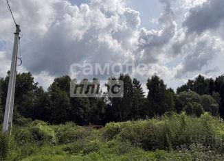 Продается земельный участок, 10 сот., Калужская область