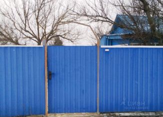 Продается участок, 20.8 сот., Волгоградская область, улица Свободы