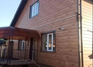 Продажа дома, 85 м2, Республика Башкортостан, улица А. Пушкина, 181