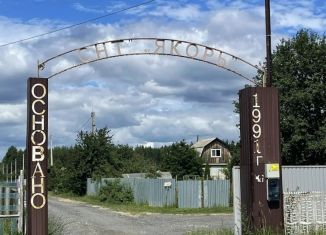 Продам дачу, 30 м2, Ульяновская область