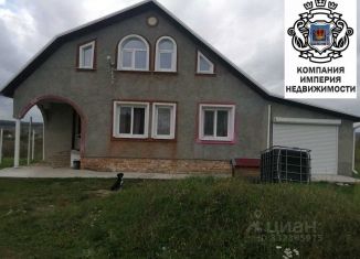 Дом на продажу, 114.9 м2, Белгородская область, улица Гагарина