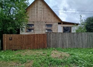 Дом на продажу, 48 м2, Пермский край, Школьная улица
