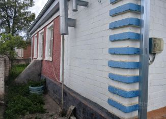 Продажа дома, 45.9 м2, село Татарка, улица Пушкина, 1А