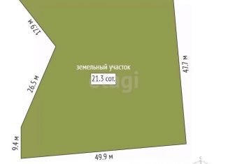 Земельный участок на продажу, 21.3 сот., Коми