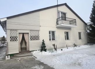 Продам дом, 158 м2, Самарская область, Дачная улица, 5