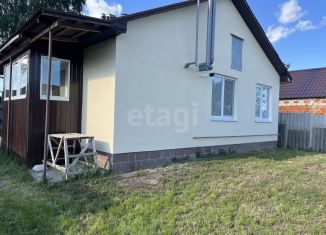 Продается дом, 57 м2, Белгородская область