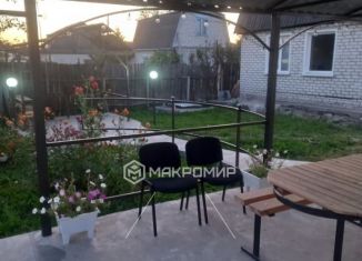 Продается дом, 26.9 м2, Брянск, СО Ковшовка, 212