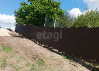 Продам участок, 15 сот., Белгород